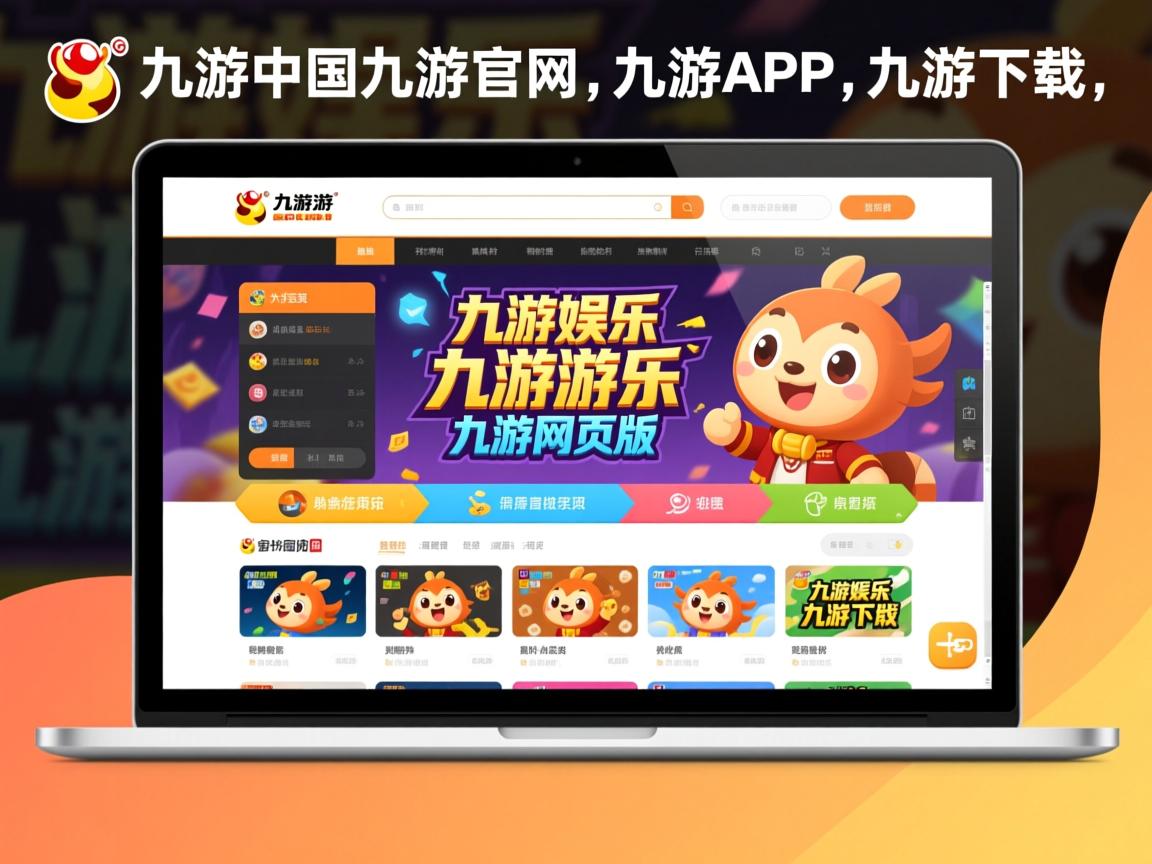 九游娱乐-开拓者大将受伤！主场失利难撑倒数