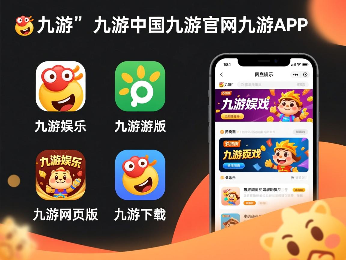 九游网页版入口-中国女篮不断优化攻守节奏，中国女篮进步