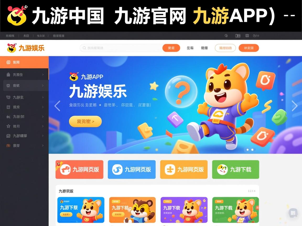 九游官网入口地址-仰泳200米德国队双将晋级，仰泳世界冠军