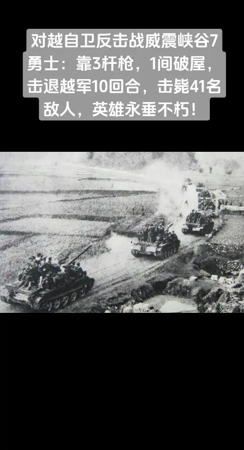 包含勇士遭遇三连败，郁郁不得志的词条