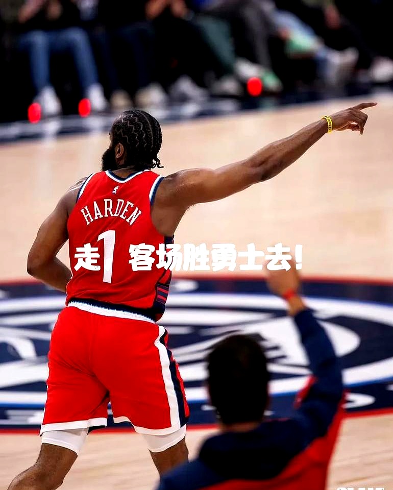 堪比经典对决，球队击败对手