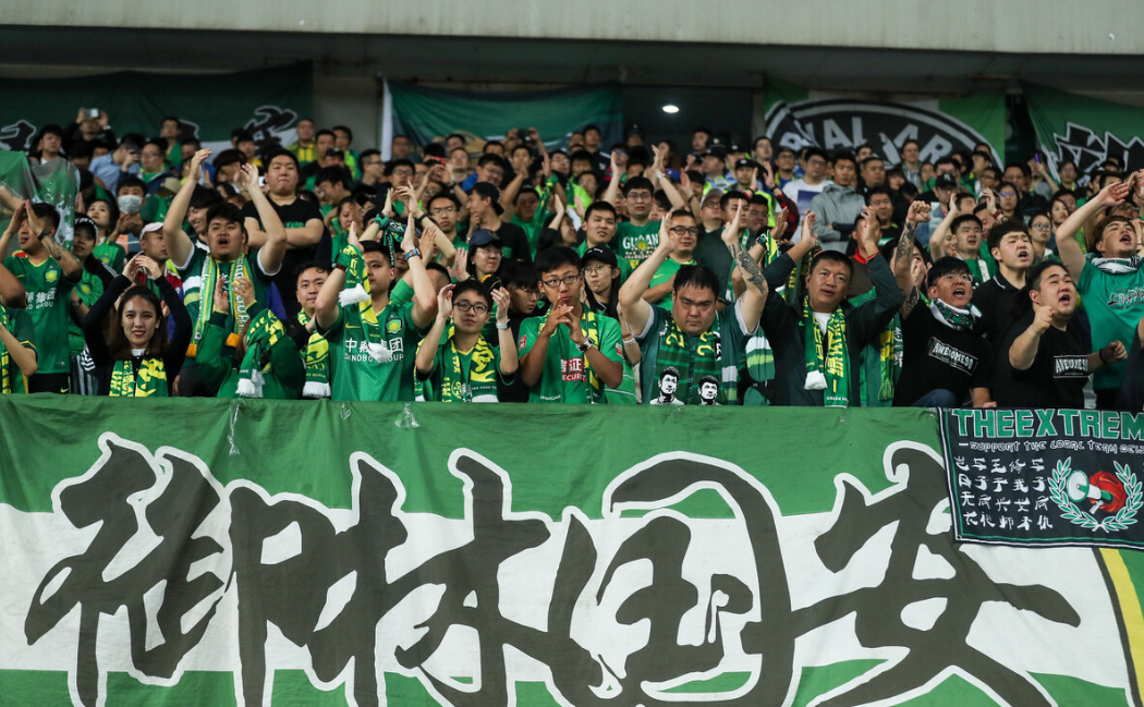 关于深圳佳兆业迎战北京国安，力争三分的信息