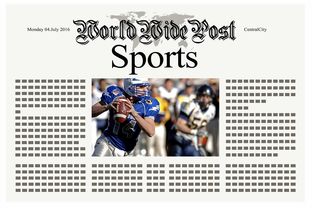 九游娱乐平台-体育新闻中心上线全新多语种传播矩阵，体育新闻概念  第2张